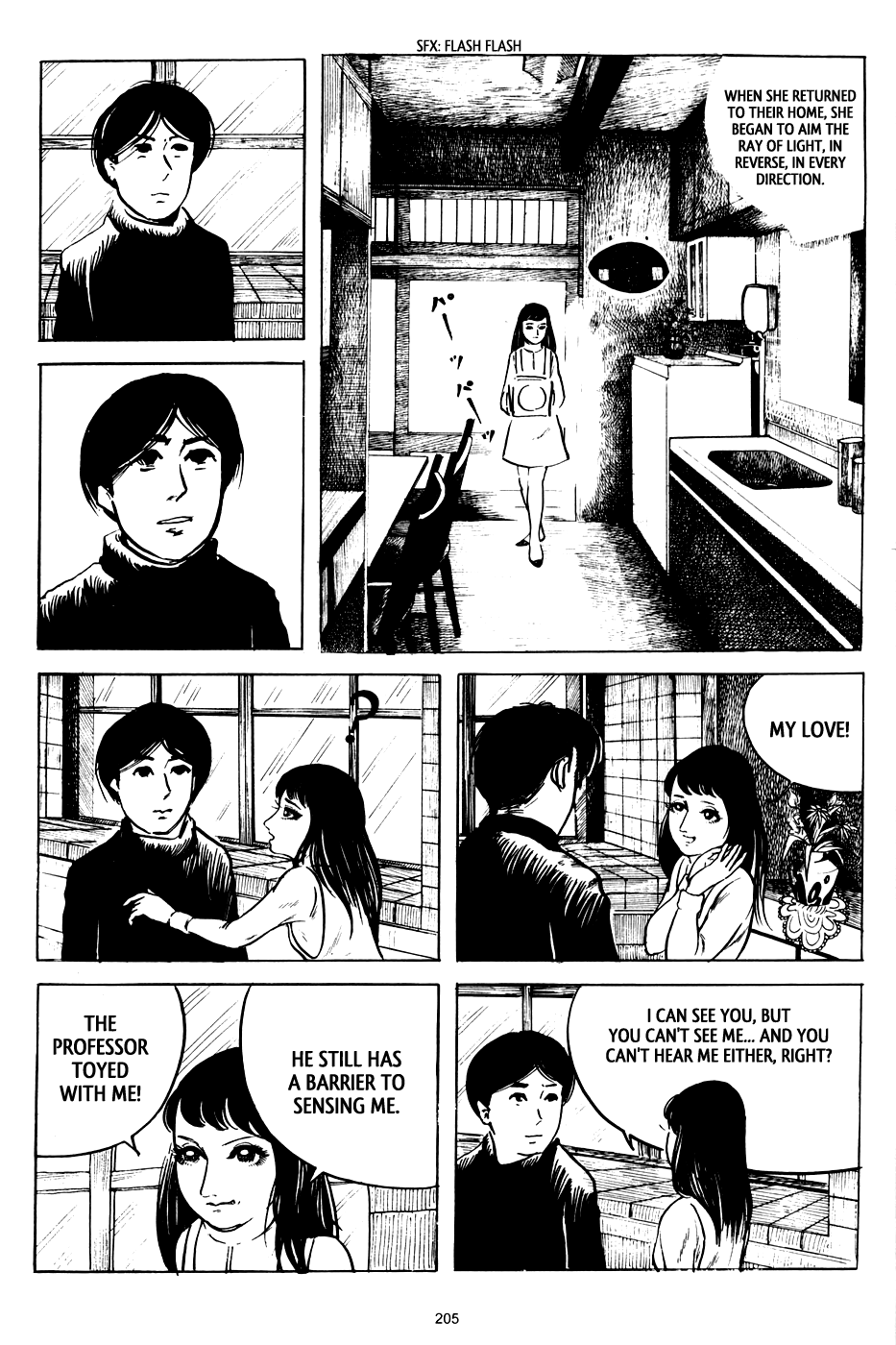 3, Street of Mysteries Chapter 6.2 page 53 - Chapter 6 v2 : The Girl from the Last Train