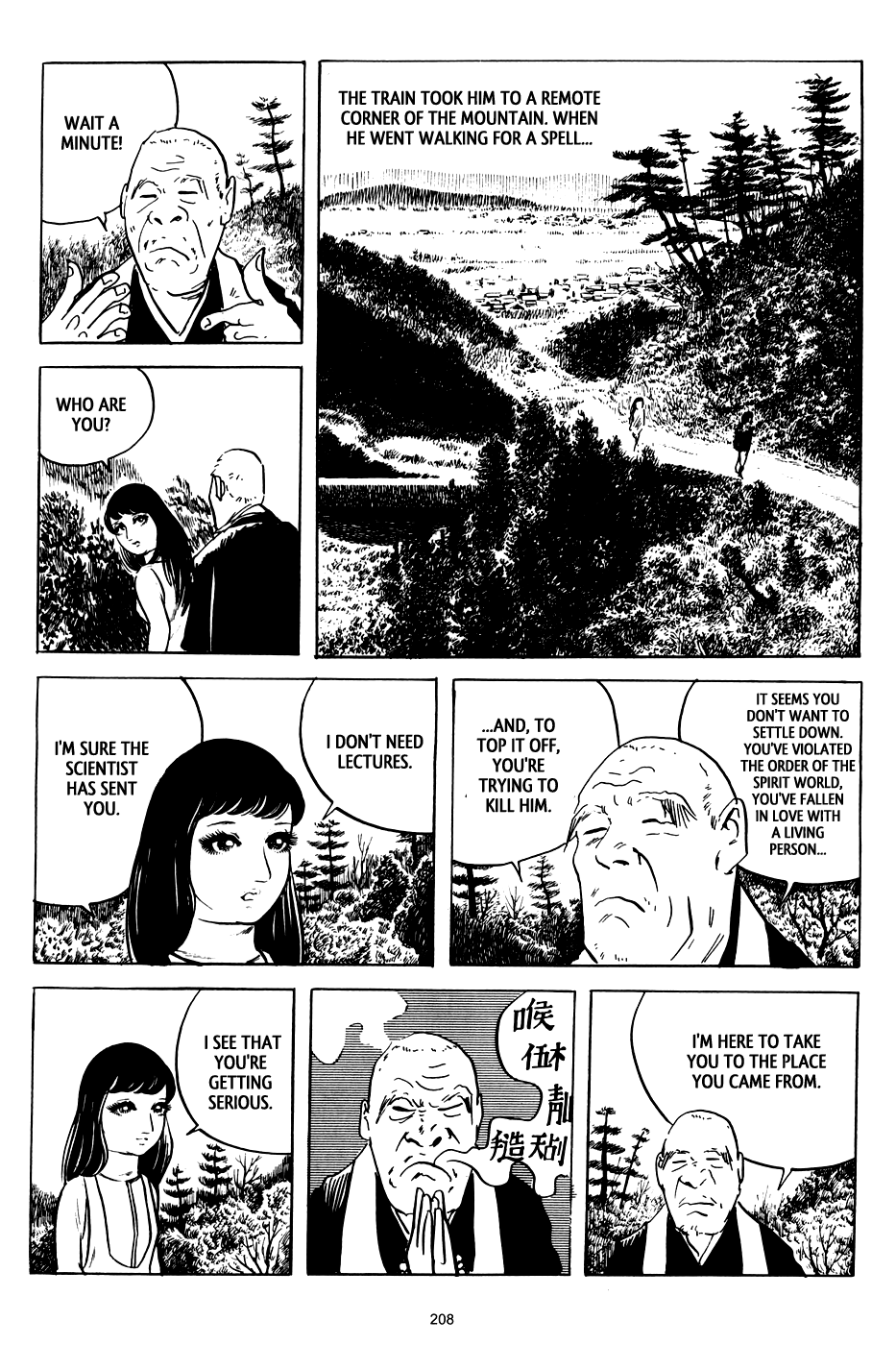 3, Street of Mysteries Chapter 6.2 page 56 - Chapter 6 v2 : The Girl from the Last Train