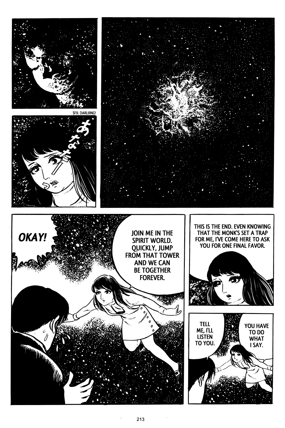 3, Street of Mysteries Chapter 6.2 page 61 - Chapter 6 v2 : The Girl from the Last Train