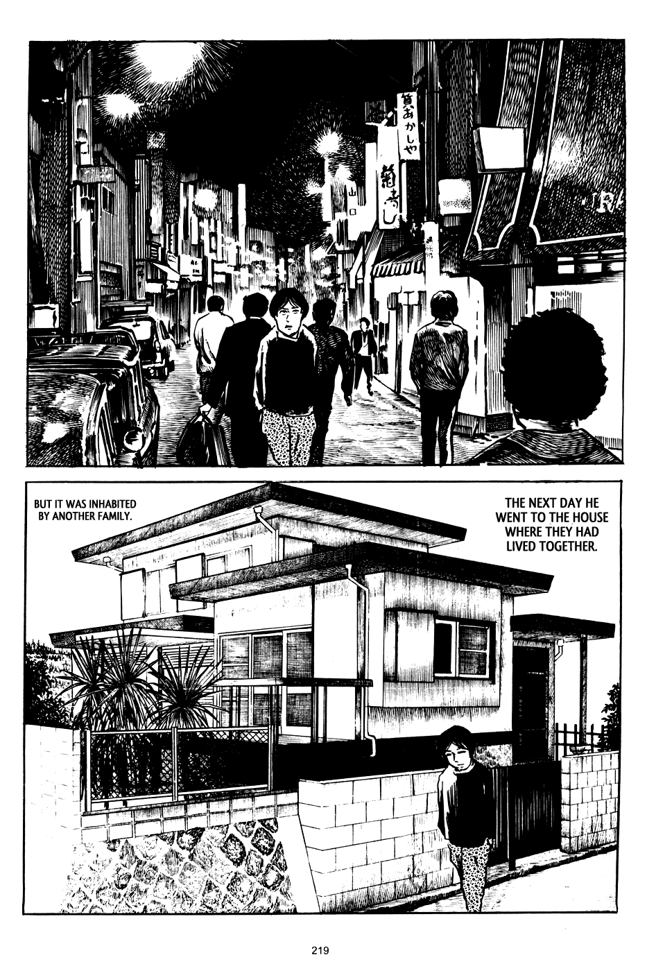 3, Street of Mysteries Chapter 6.2 page 67 - Chapter 6 v2 : The Girl from the Last Train