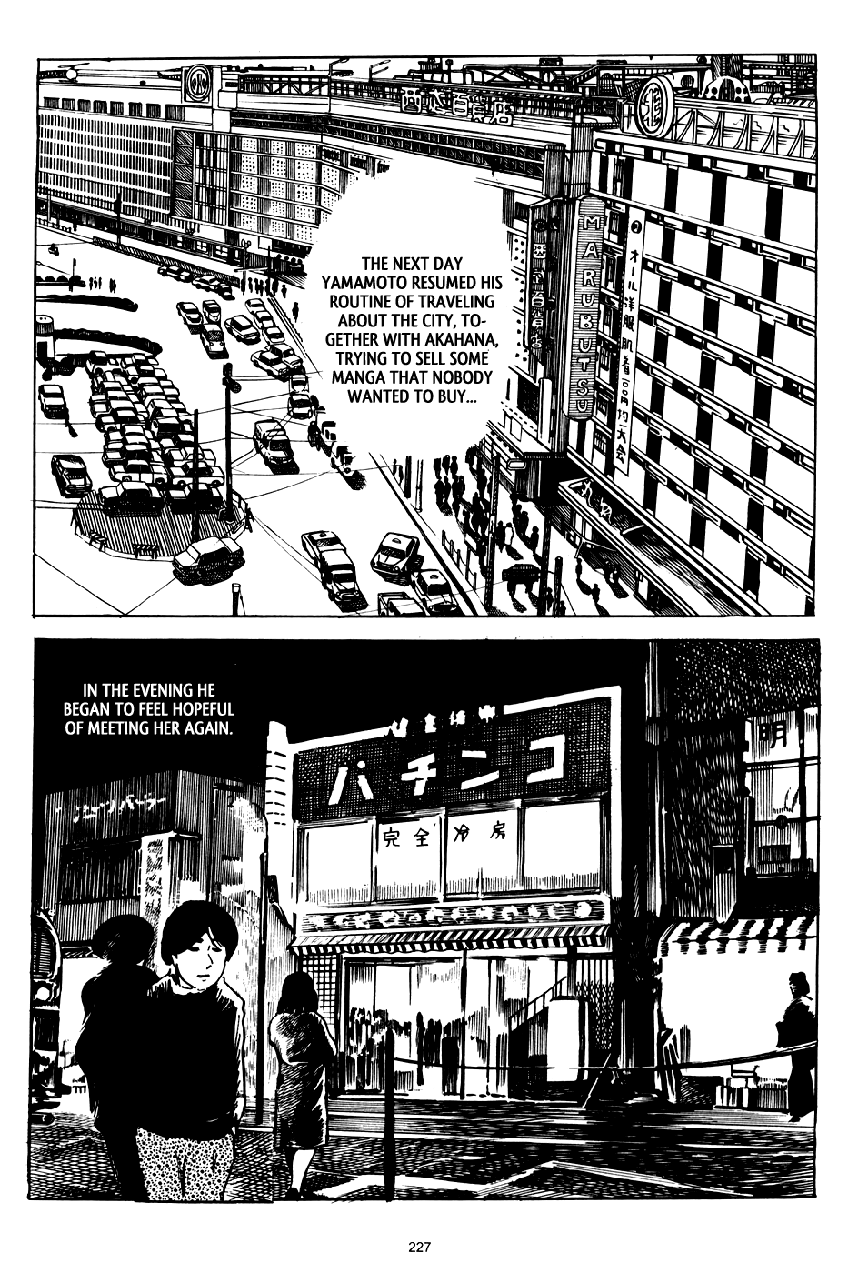 3, Street of Mysteries Chapter 6.2 page 74 - Chapter 6 v2 : The Girl from the Last Train