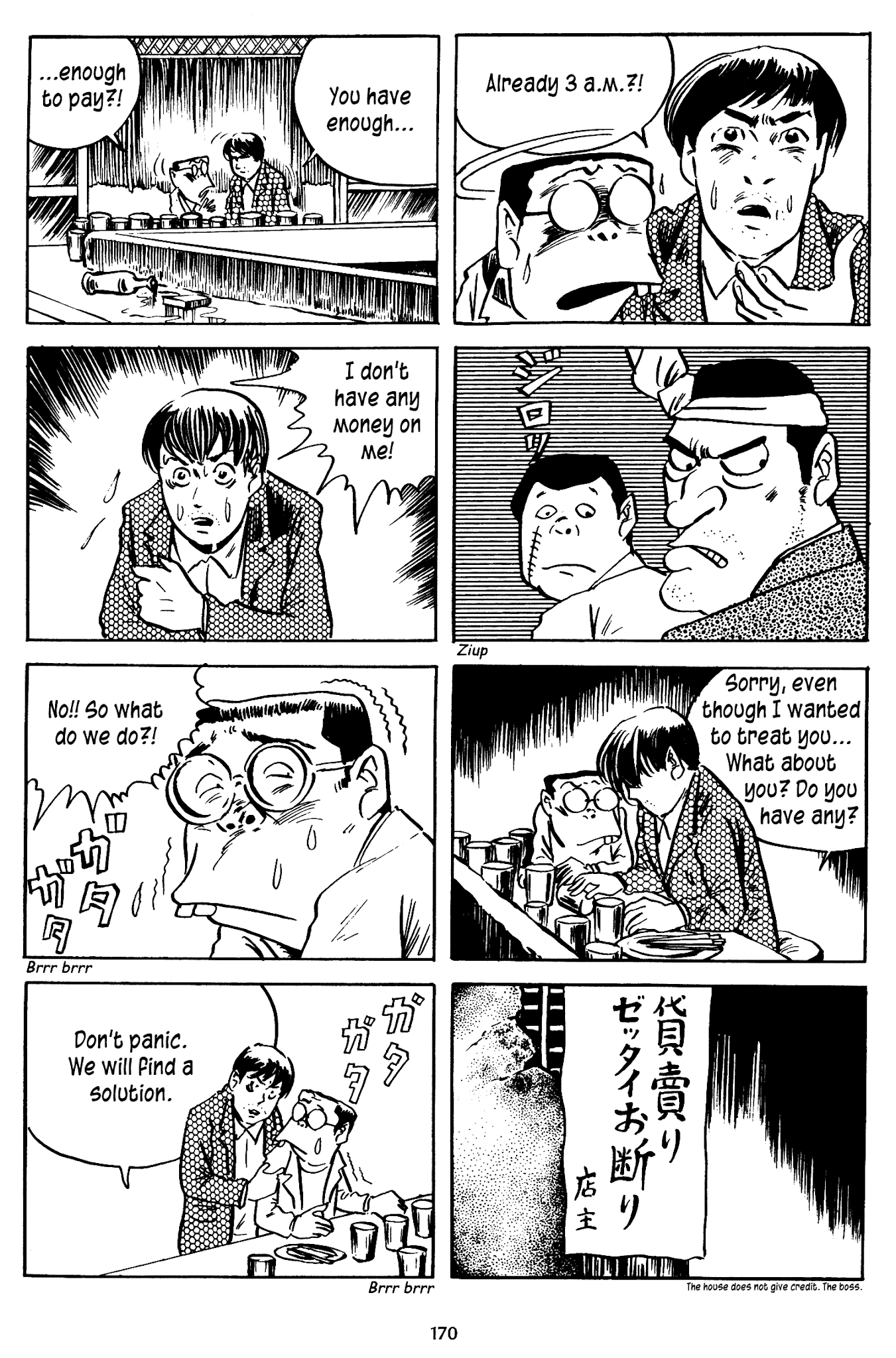 3, Street of Mysteries Chapter 8.2 page 10 - Chapter 8 v2 : A Monstrous Crowd