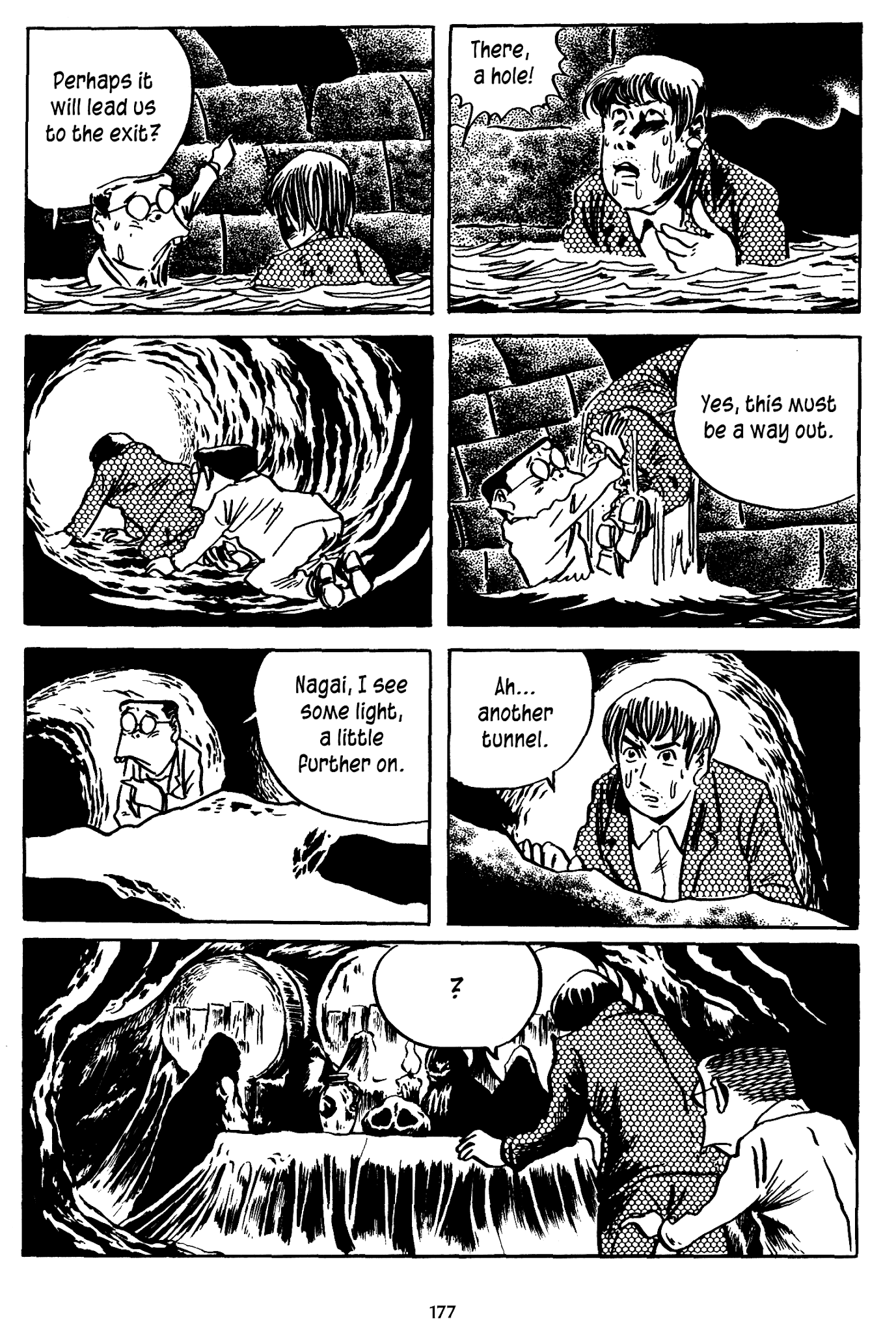 3, Street of Mysteries Chapter 8.2 page 17 - Chapter 8 v2 : A Monstrous Crowd