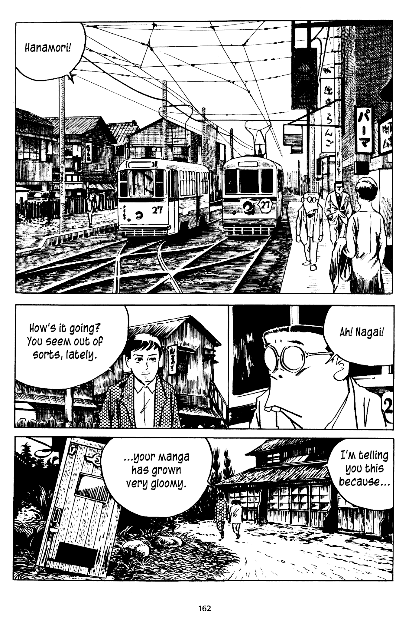 3, Street of Mysteries Chapter 8.2 page 2 - Chapter 8 v2 : A Monstrous Crowd