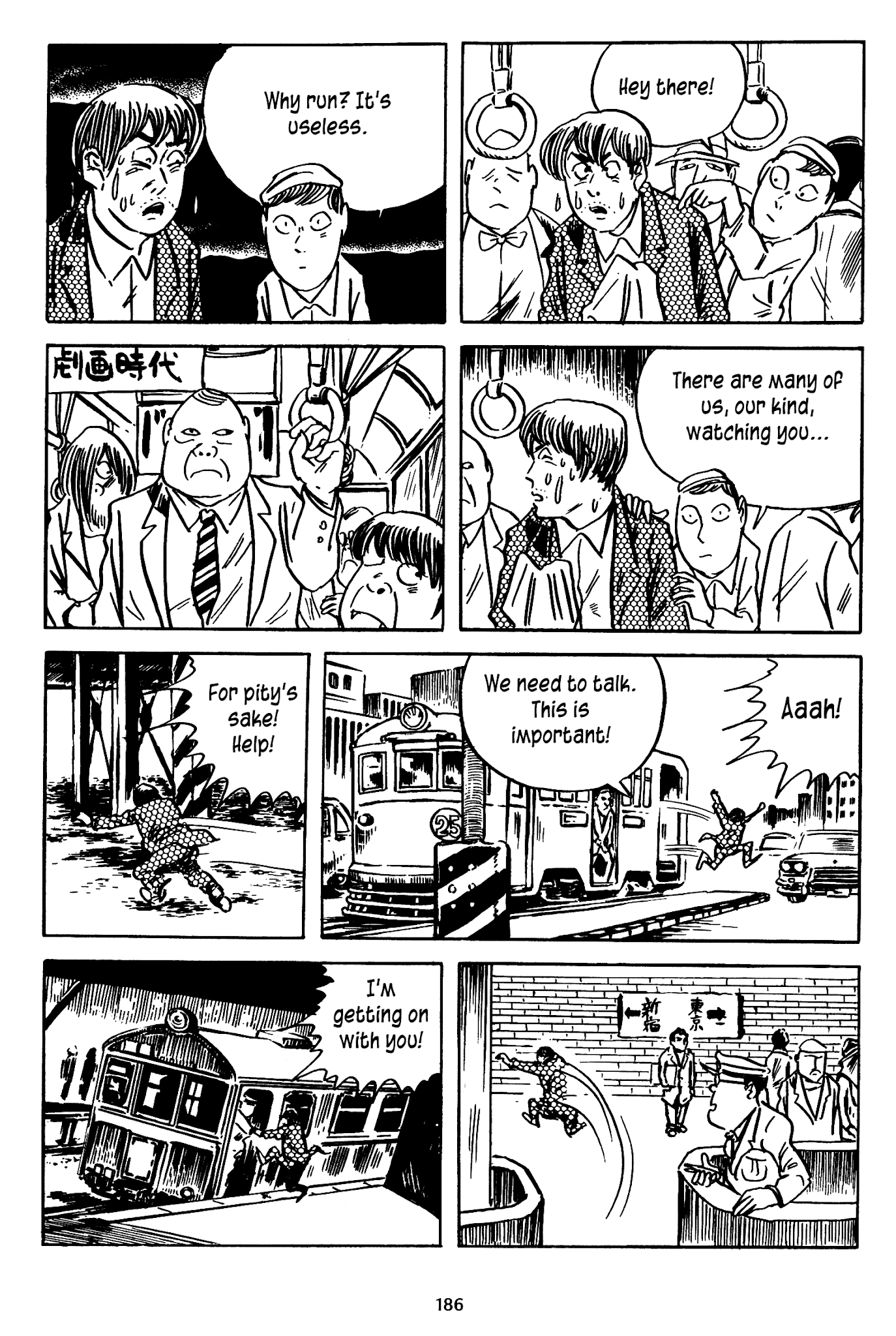 3, Street of Mysteries Chapter 8.2 page 26 - Chapter 8 v2 : A Monstrous Crowd