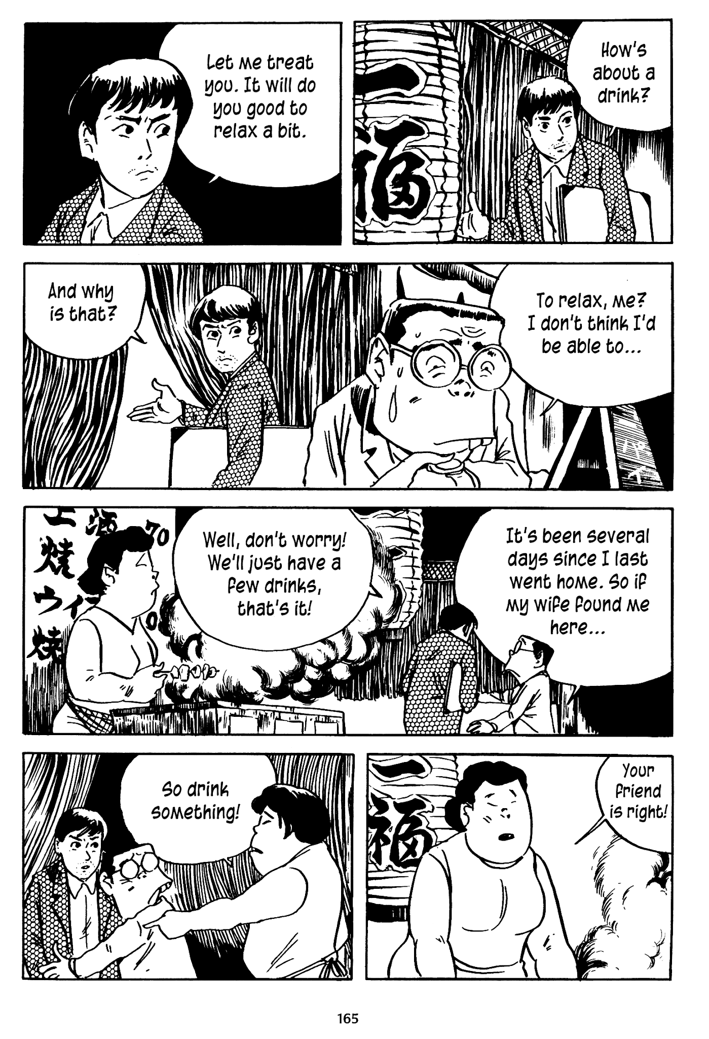 3, Street of Mysteries Chapter 8.2 page 5 - Chapter 8 v2 : A Monstrous Crowd