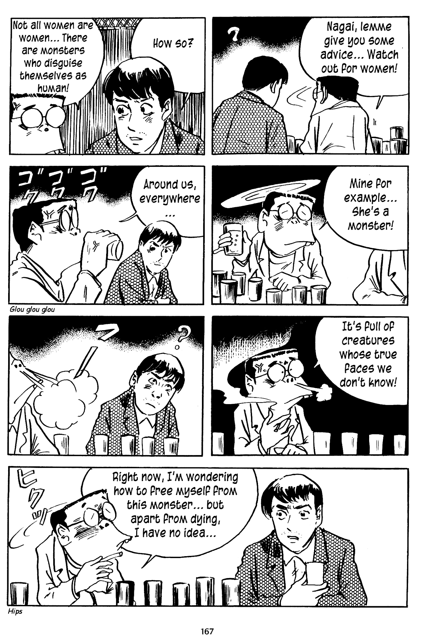3, Street of Mysteries Chapter 8.2 page 7 - Chapter 8 v2 : A Monstrous Crowd