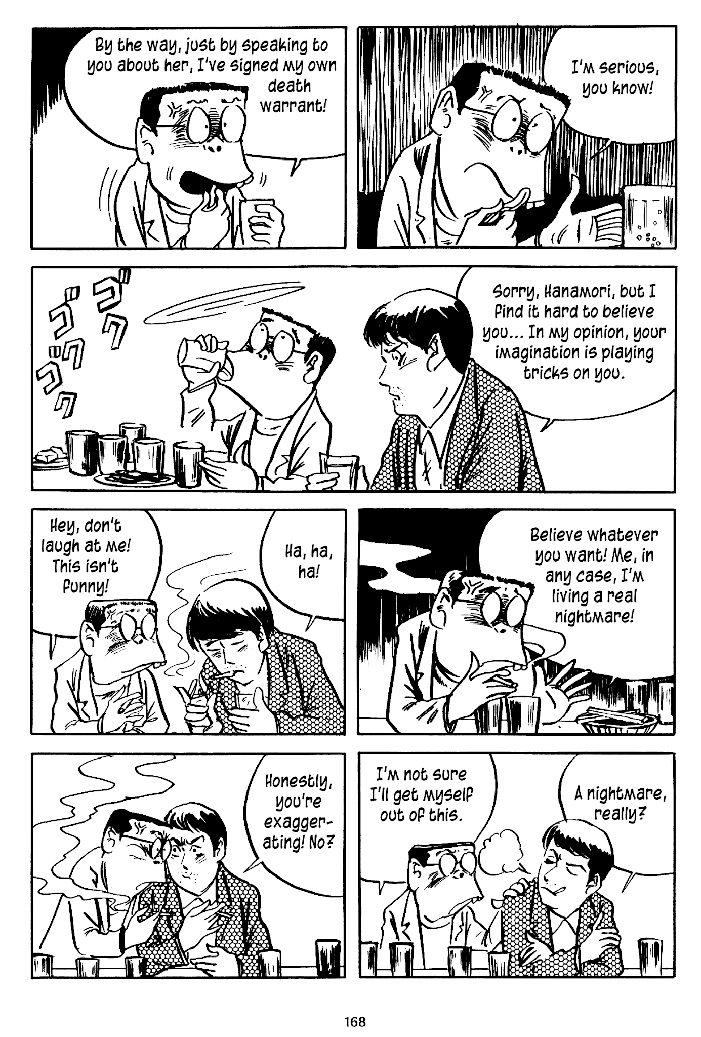 3, Street of Mysteries Chapter 8.2 page 8 - Chapter 8 v2 : A Monstrous Crowd