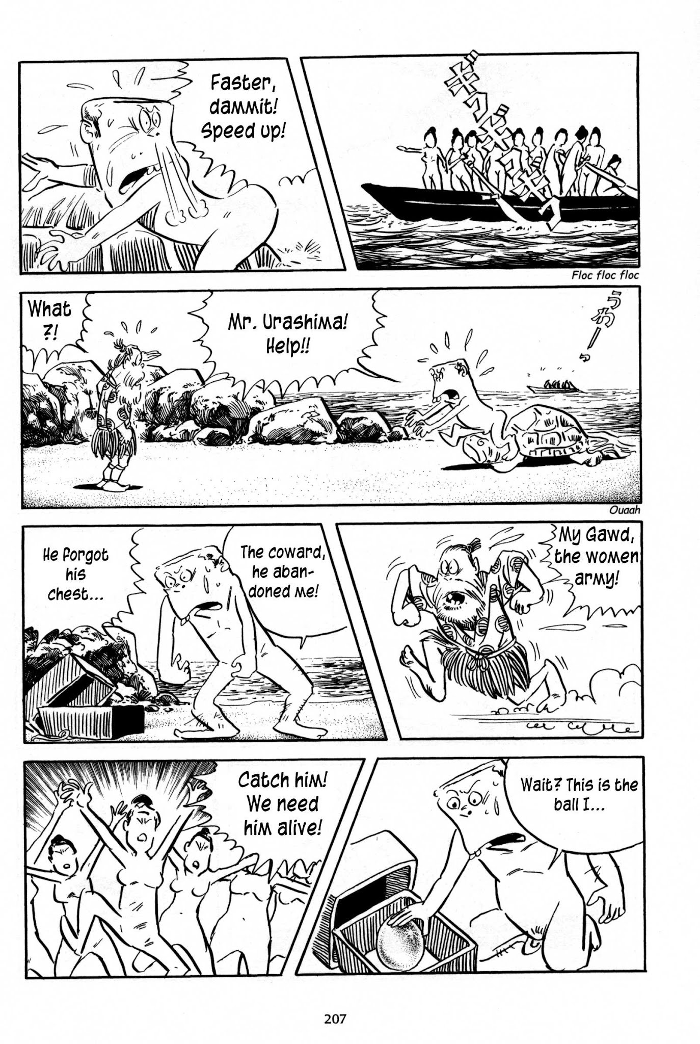 3, Street of Mysteries Chapter 9.2 page 15 - Chapter 9 v2 : The Crystal Ball