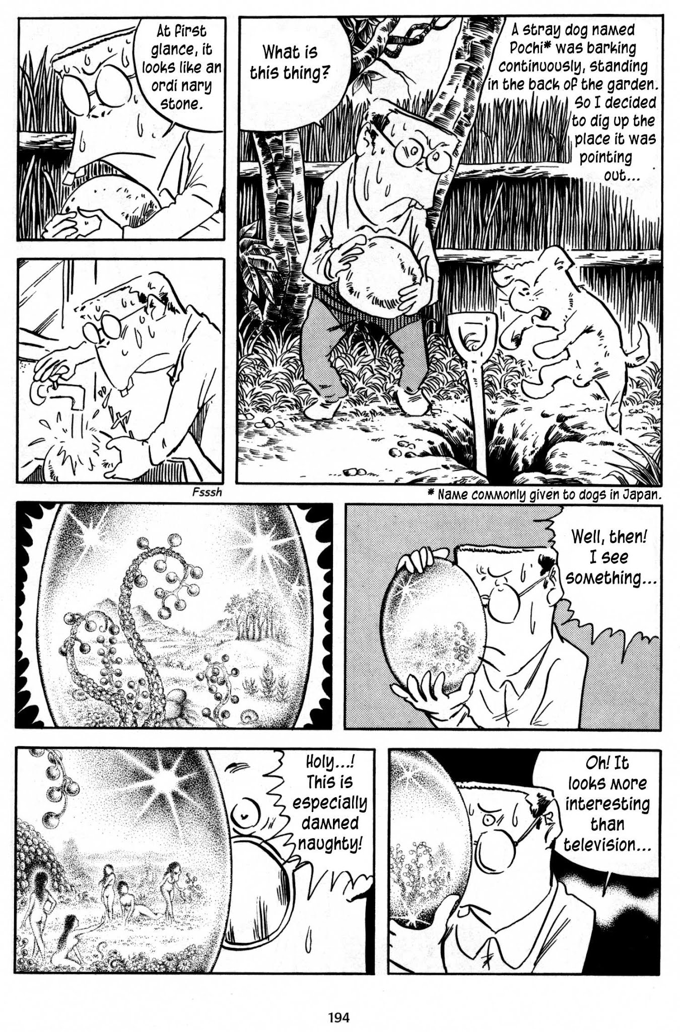 3, Street of Mysteries Chapter 9.2 page 2 - Chapter 9 v2 : The Crystal Ball