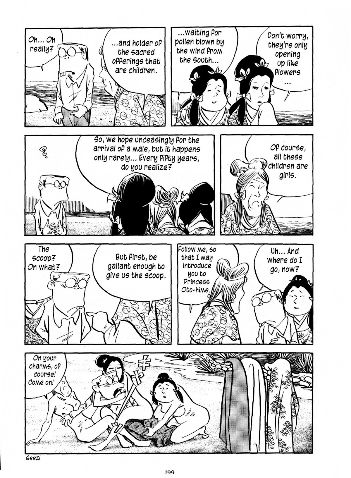 3, Street of Mysteries Chapter 9.2 page 7 - Chapter 9 v2 : The Crystal Ball