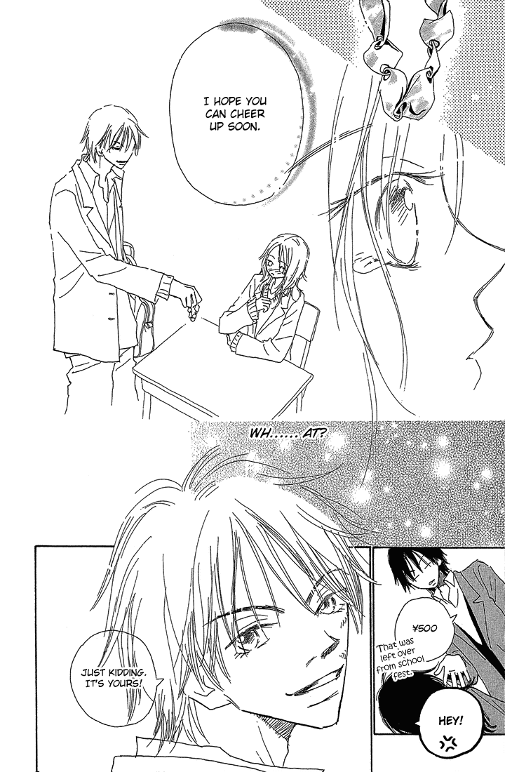 3 Years Chapter 4.2 page 18 - Chapter 4 v2 : Wishes [End]