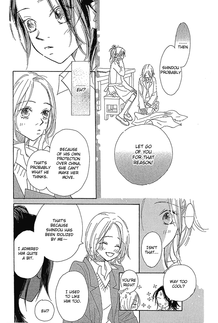 3 Years Chapter 4.2 page 21 - Chapter 4 v2 : Wishes [End]
