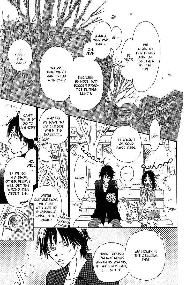 3 Years Chapter 4.2 page 25 - Chapter 4 v2 : Wishes [End]