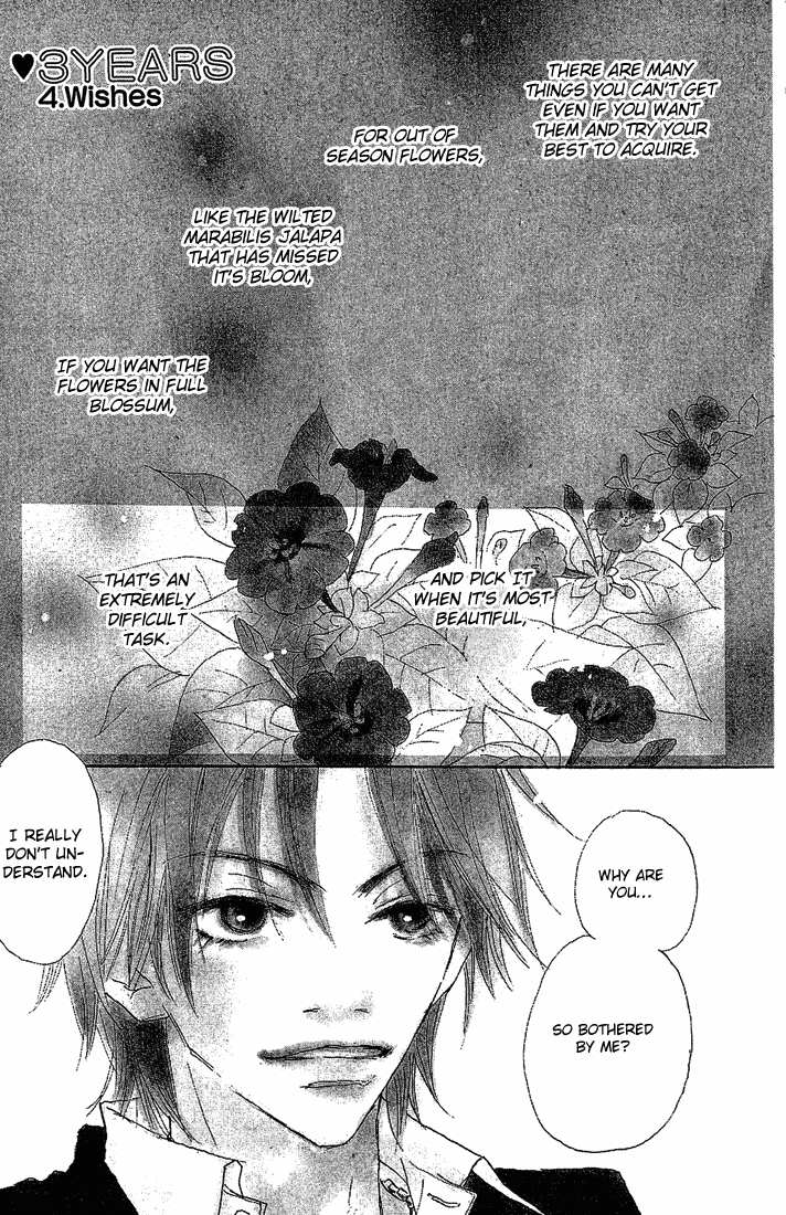 3 Years Chapter 4.2 page 3 - Chapter 4 v2 : Wishes [End]