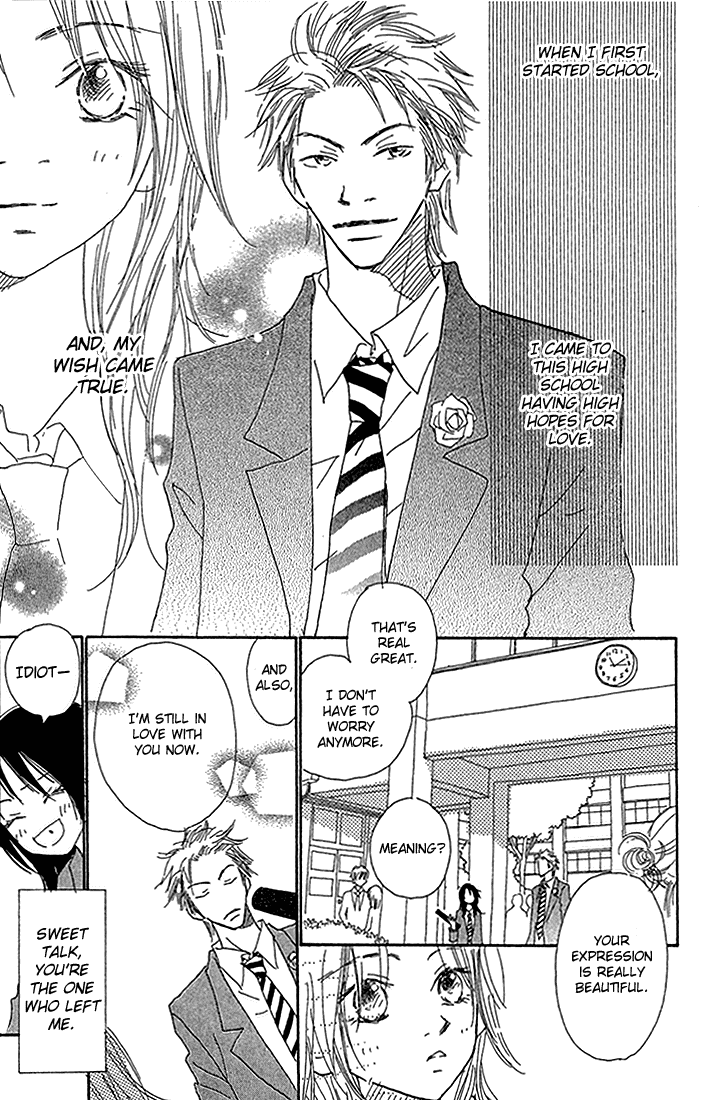 3 Years Chapter 4.2 page 43 - Chapter 4 v2 : Wishes [End]