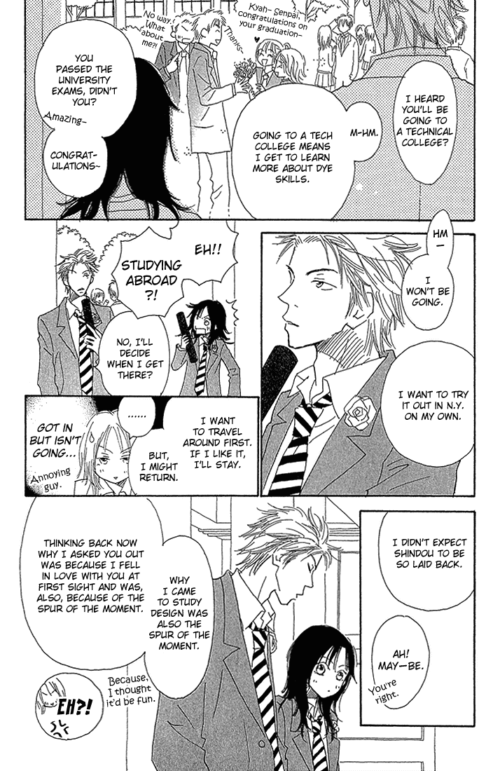 3 Years Chapter 4.2 page 44 - Chapter 4 v2 : Wishes [End]