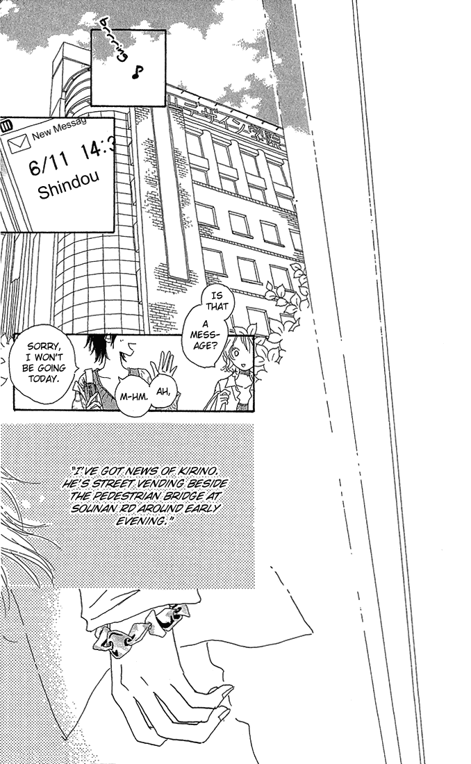 3 Years Chapter 4.2 page 49 - Chapter 4 v2 : Wishes [End]