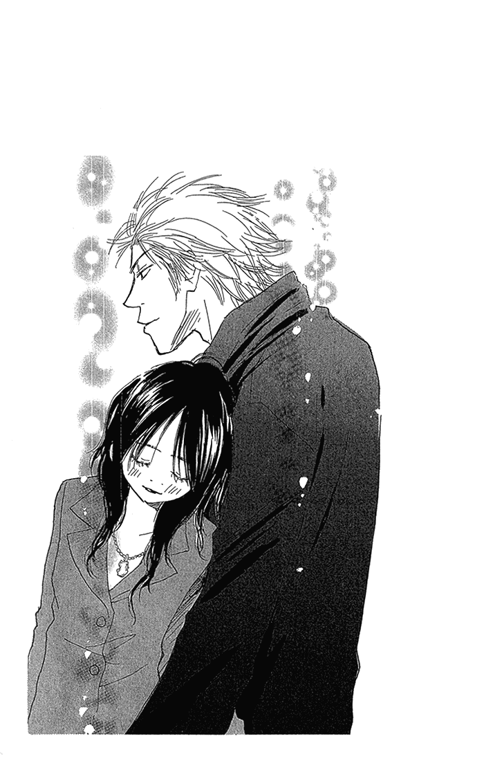 3 Years Chapter 4.2 page 53 - Chapter 4 v2 : Wishes [End]