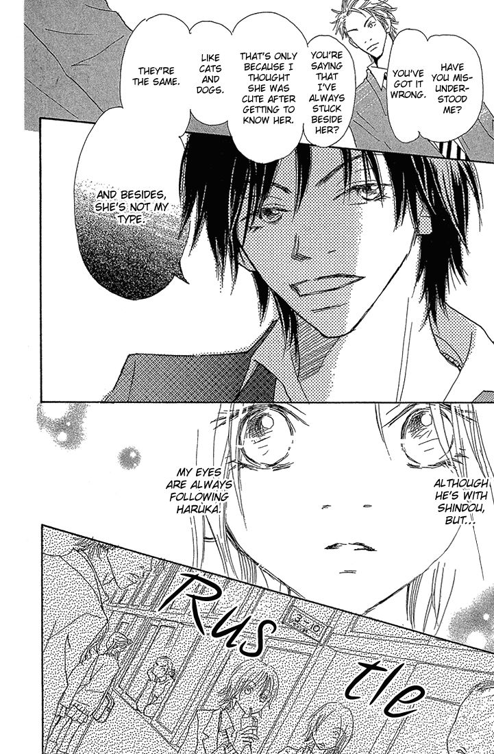 3 Years Chapter 4.2 page 6 - Chapter 4 v2 : Wishes [End]