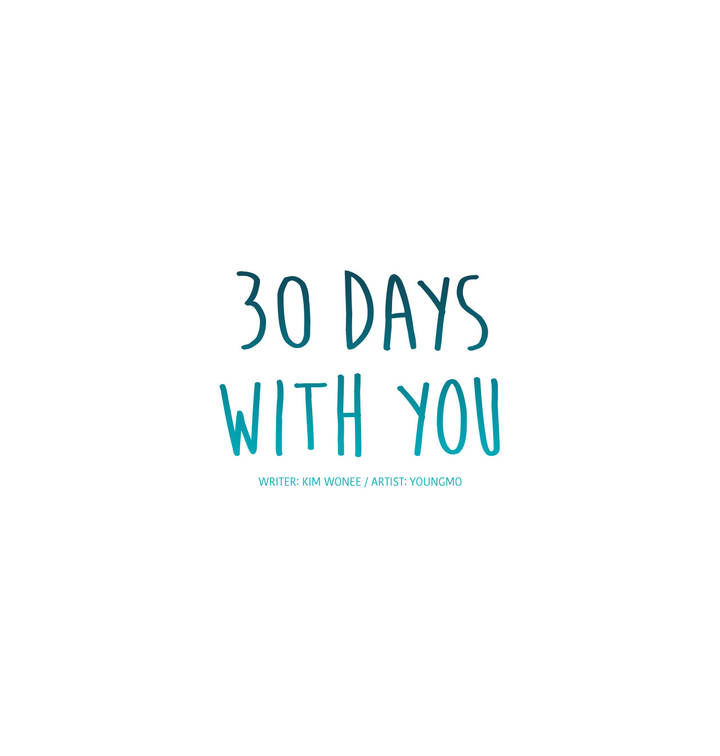 30 Days With You Chapter 16 page 12 - Chapter 16