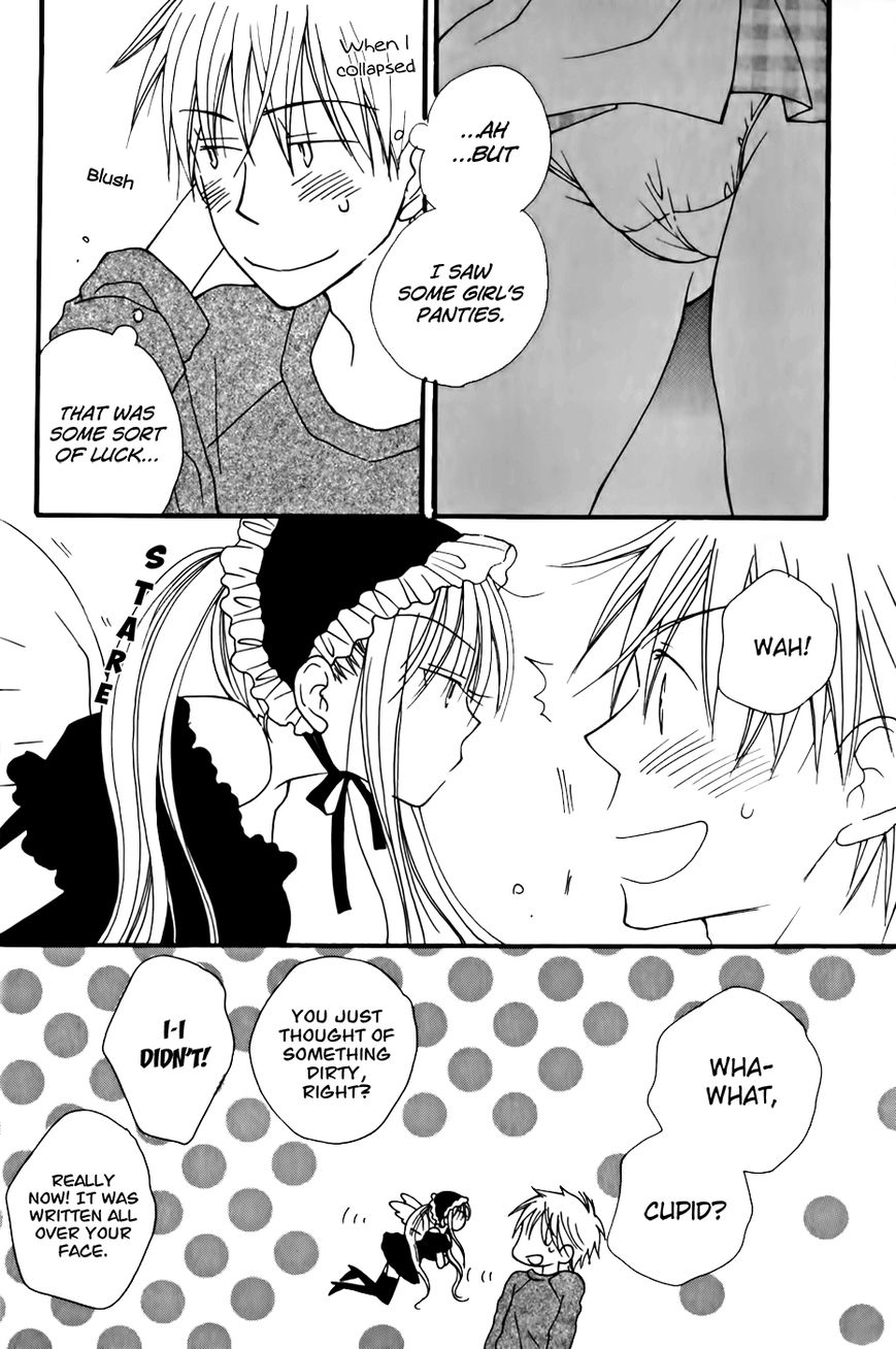30-sai no Hoken Taiiku Chapter 1 page 10 - Chapter 1