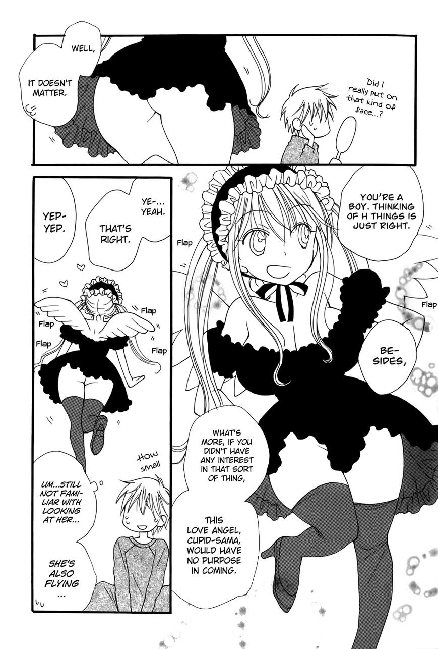 30-sai no Hoken Taiiku Chapter 1 page 11 - Chapter 1