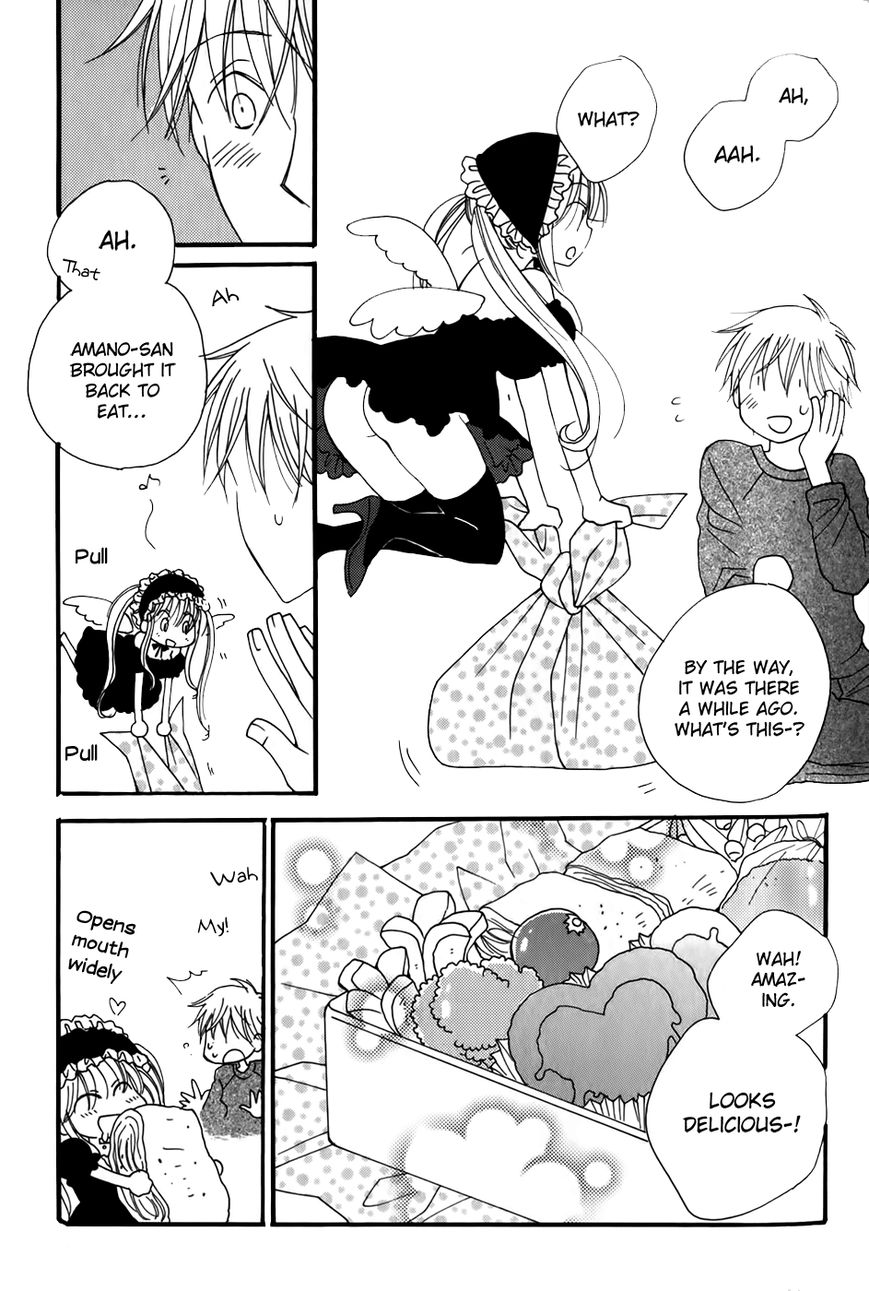 30-sai no Hoken Taiiku Chapter 1 page 13 - Chapter 1