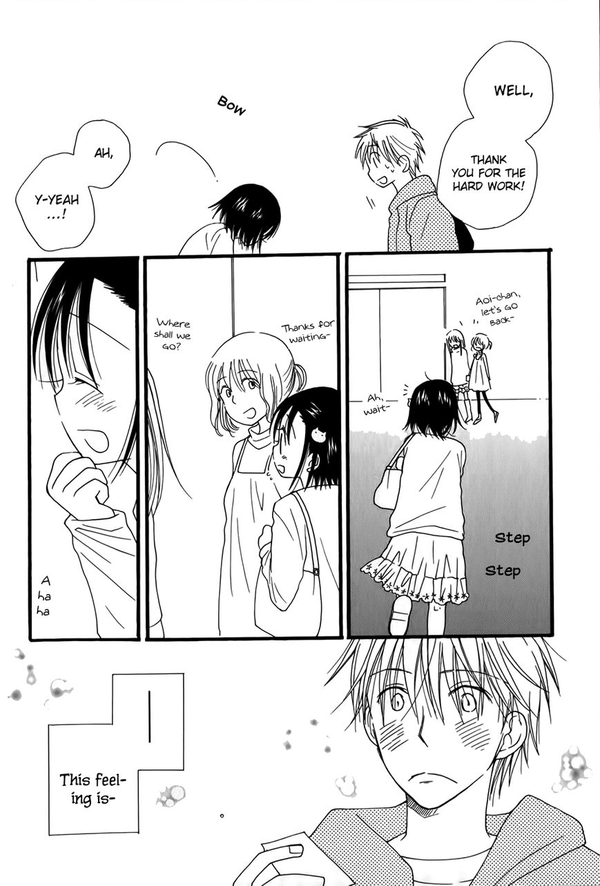 30-sai no Hoken Taiiku Chapter 1 page 24 - Chapter 1