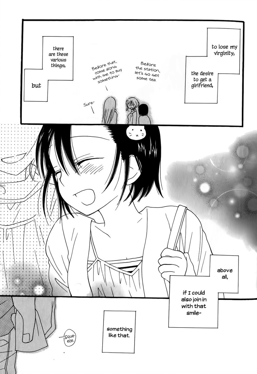 30-sai no Hoken Taiiku Chapter 1 page 25 - Chapter 1