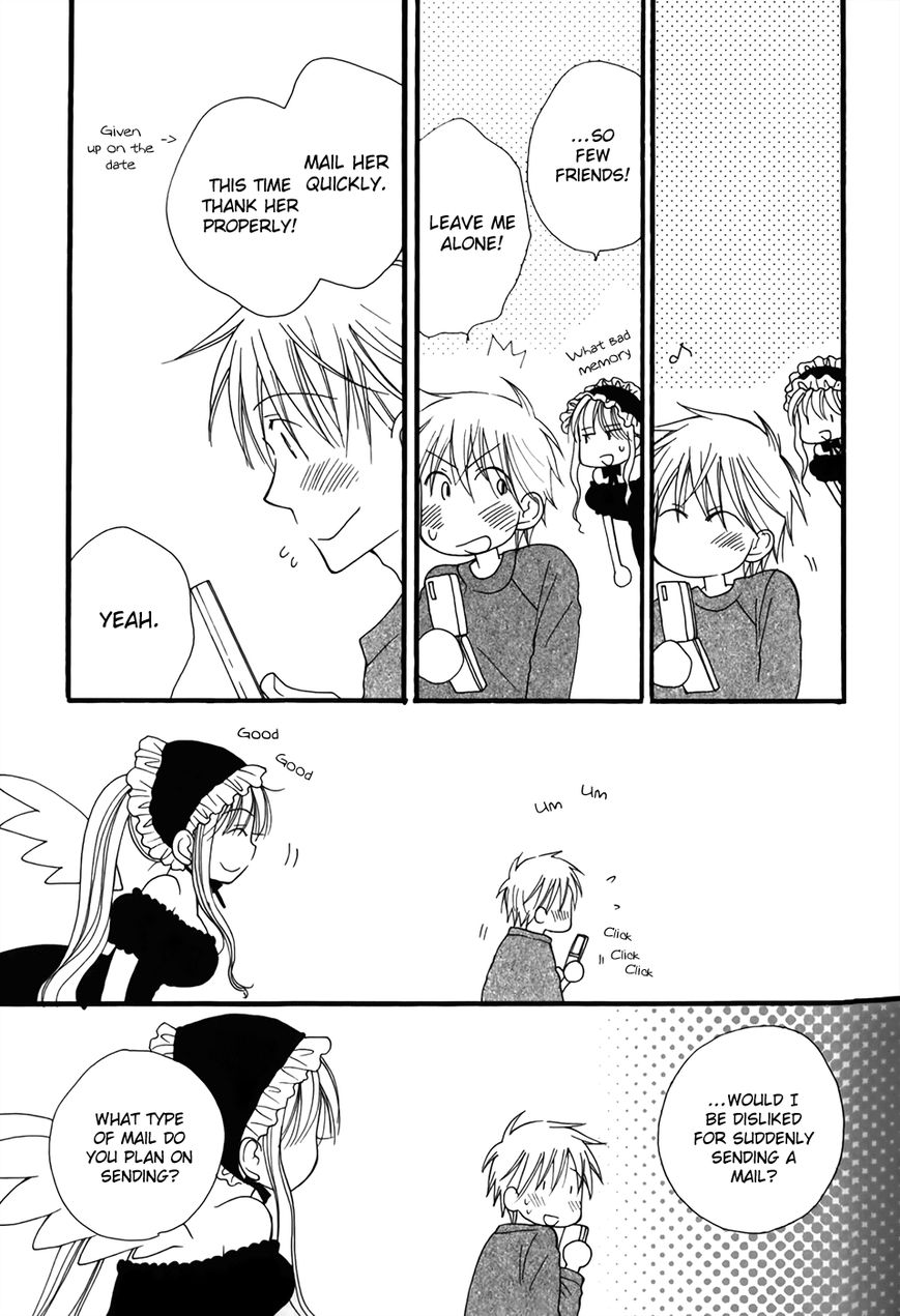 30-sai no Hoken Taiiku Chapter 1 page 27 - Chapter 1