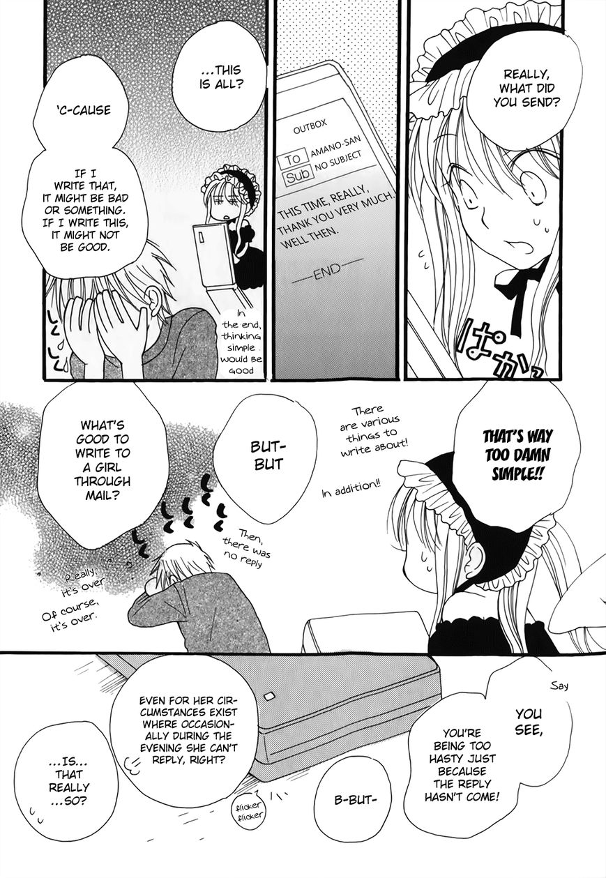 30-sai no Hoken Taiiku Chapter 1 page 29 - Chapter 1