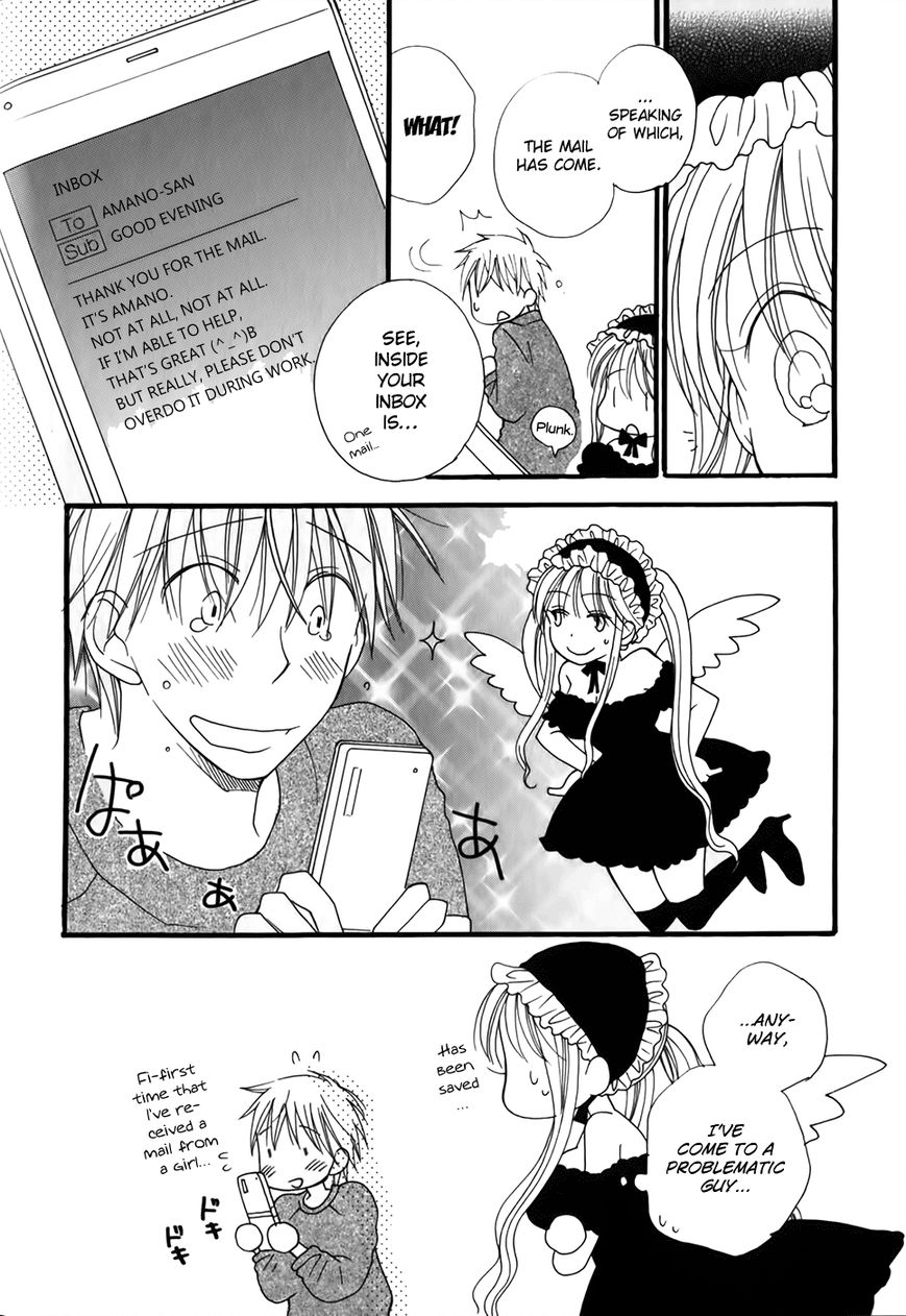30-sai no Hoken Taiiku Chapter 1 page 30 - Chapter 1