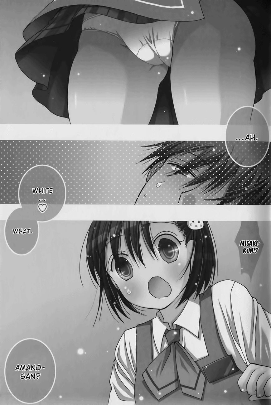 30-sai no Hoken Taiiku Chapter 1 page 7 - Chapter 1