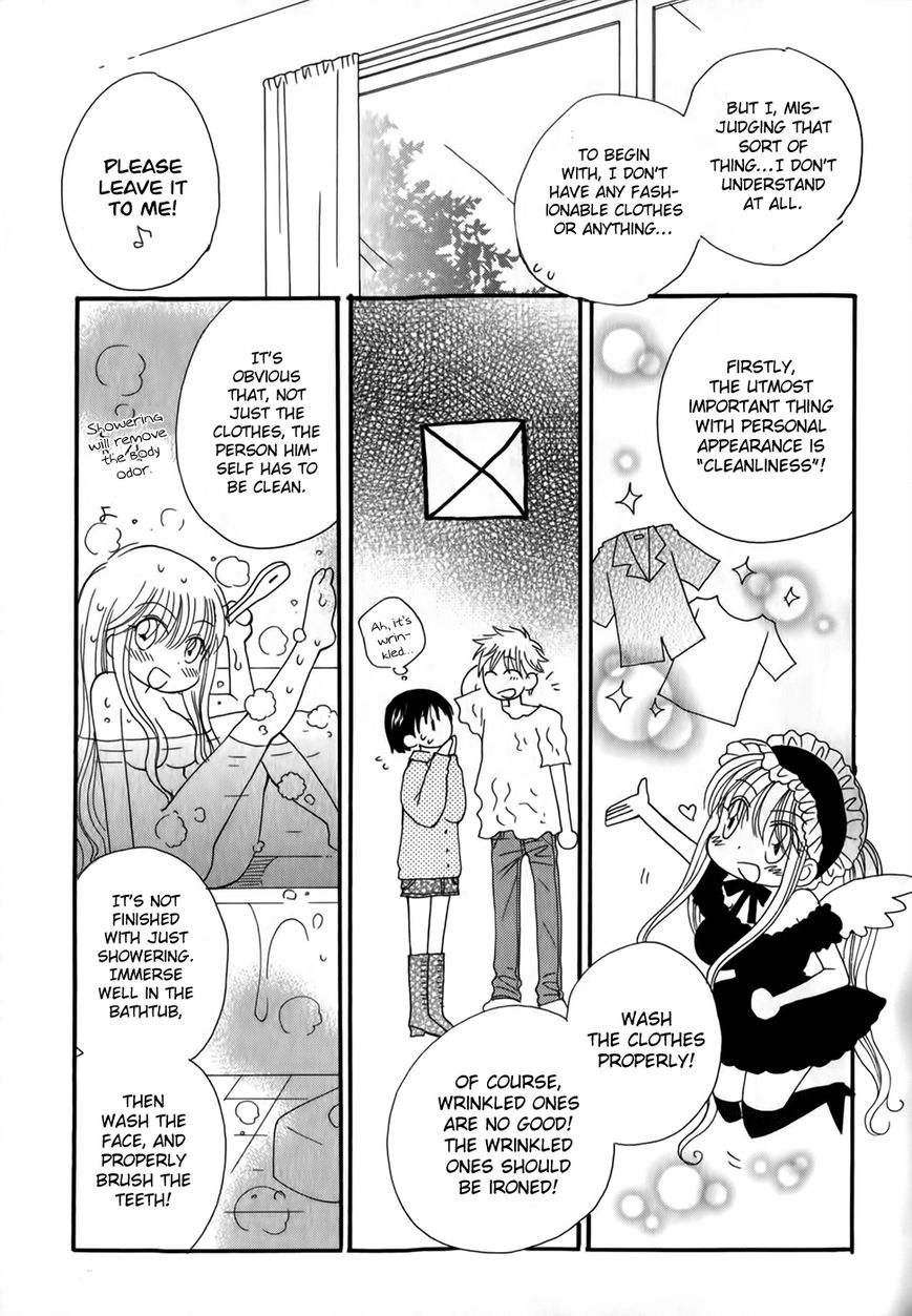 30-sai no Hoken Taiiku Chapter 2 page 10 - Chapter 2