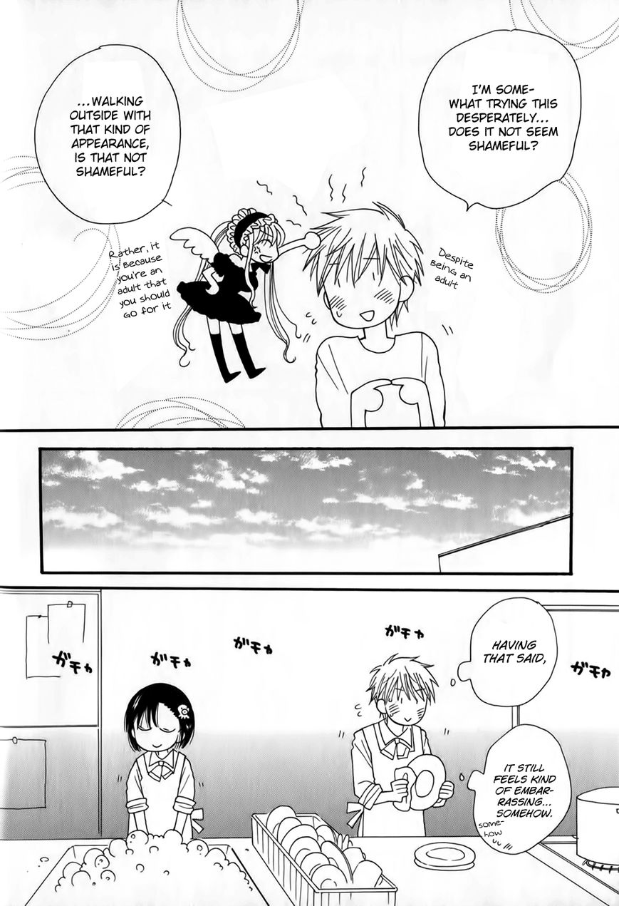 30-sai no Hoken Taiiku Chapter 2 page 13 - Chapter 2