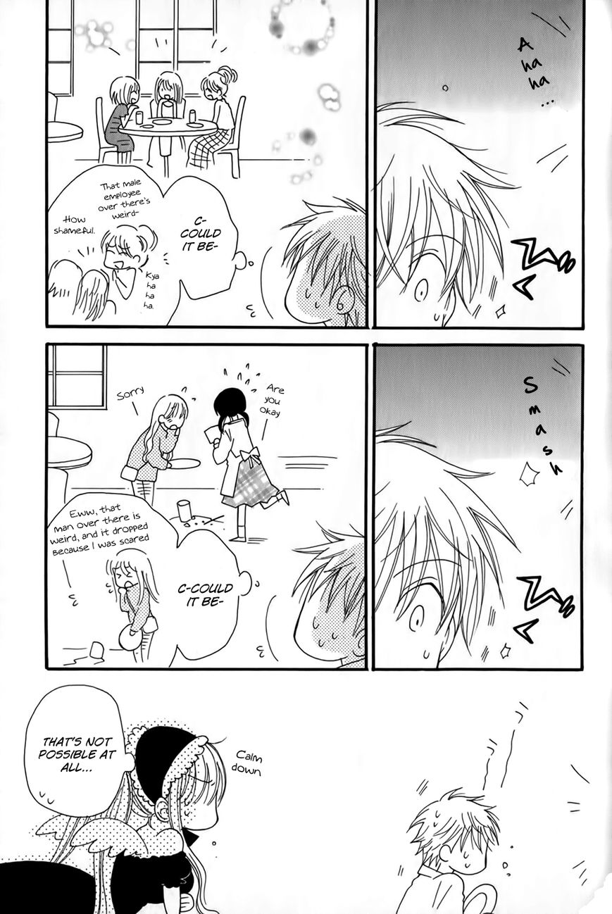 30-sai no Hoken Taiiku Chapter 2 page 14 - Chapter 2