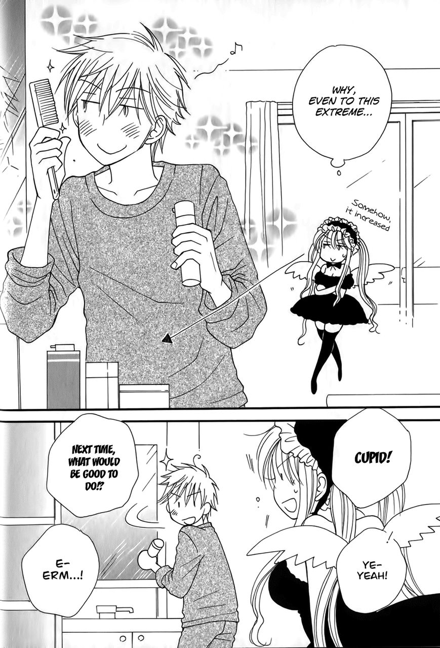 30-sai no Hoken Taiiku Chapter 2 page 17 - Chapter 2