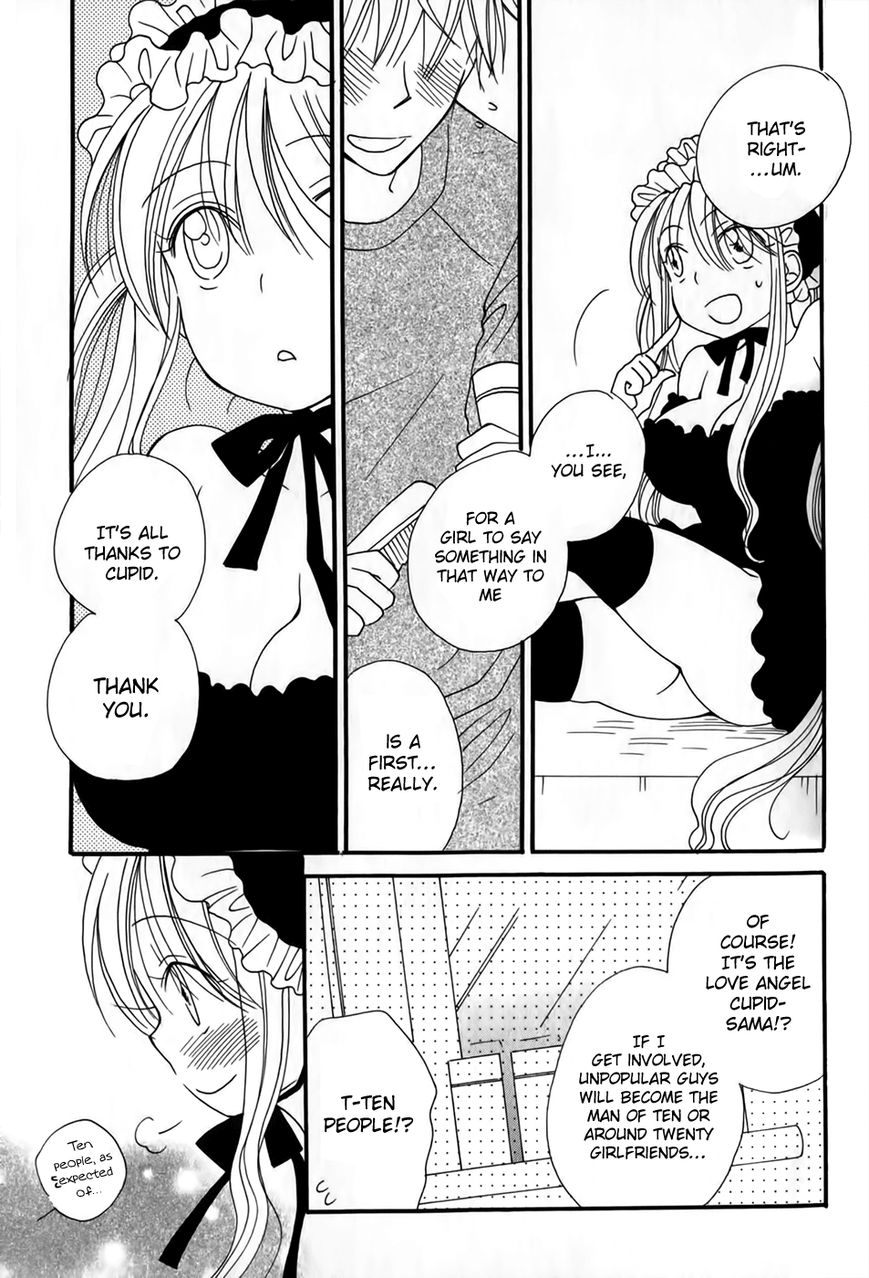 30-sai no Hoken Taiiku Chapter 2 page 18 - Chapter 2