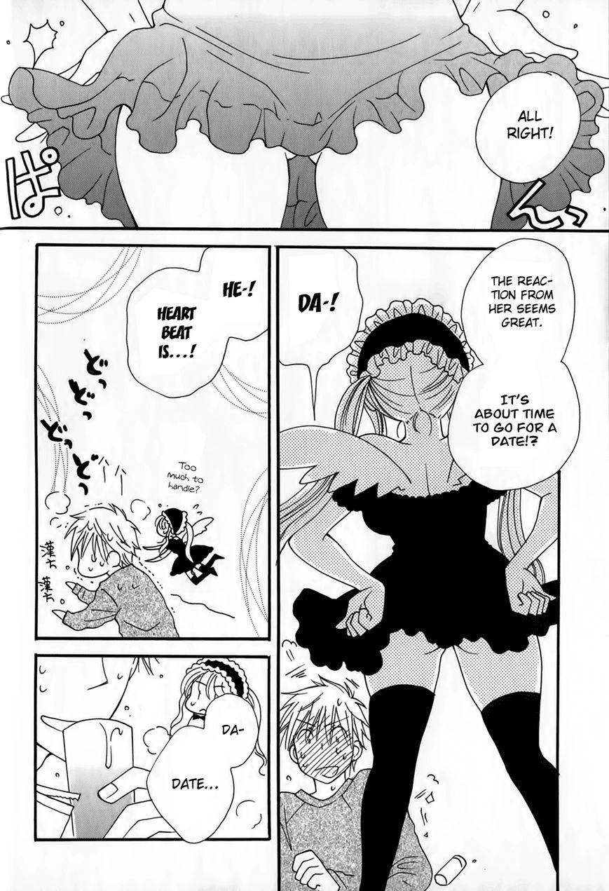 30-sai no Hoken Taiiku Chapter 2 page 19 - Chapter 2