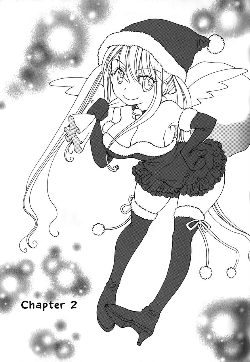 30-sai no Hoken Taiiku Chapter 2 page 2 - Chapter 2