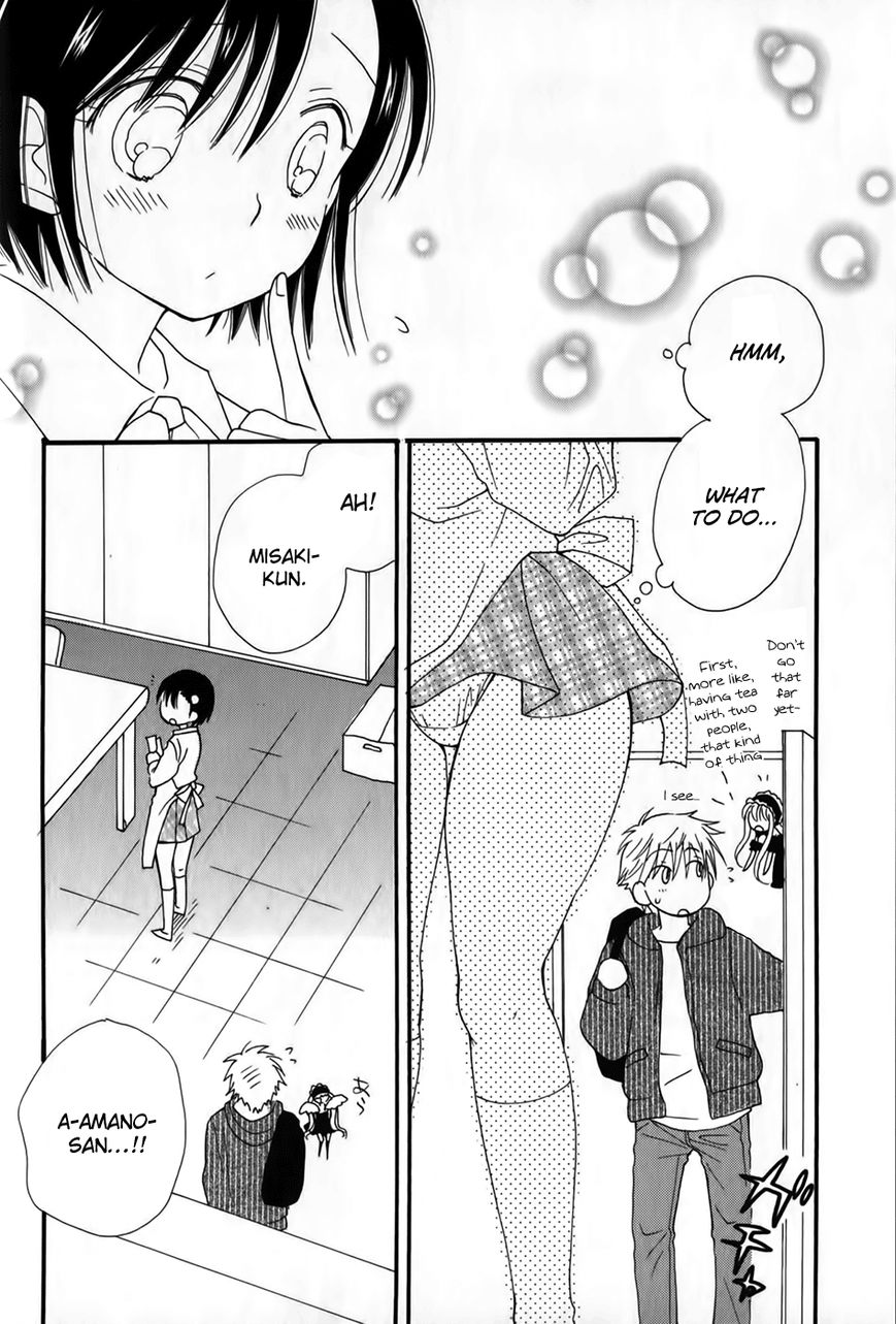 30-sai no Hoken Taiiku Chapter 2 page 21 - Chapter 2
