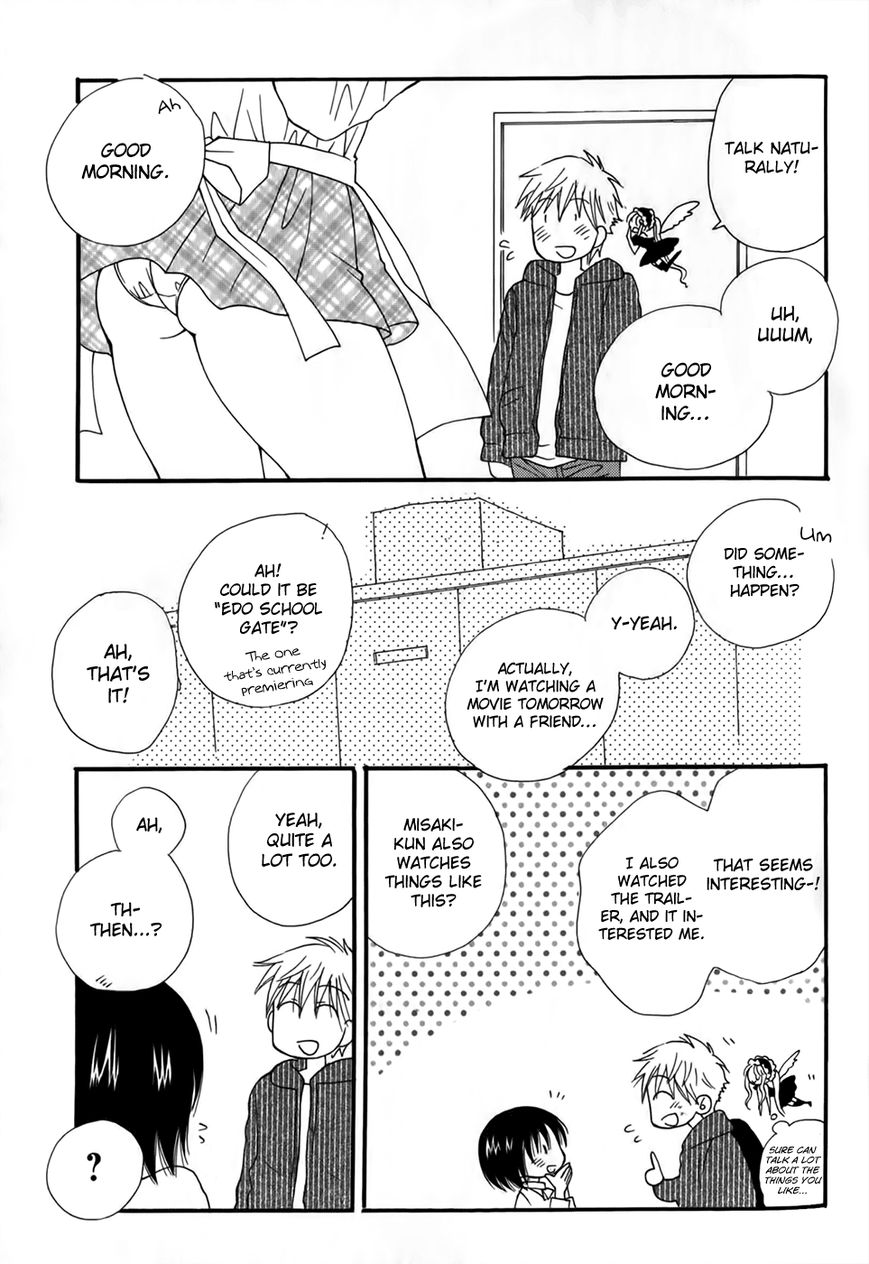 30-sai no Hoken Taiiku Chapter 2 page 22 - Chapter 2