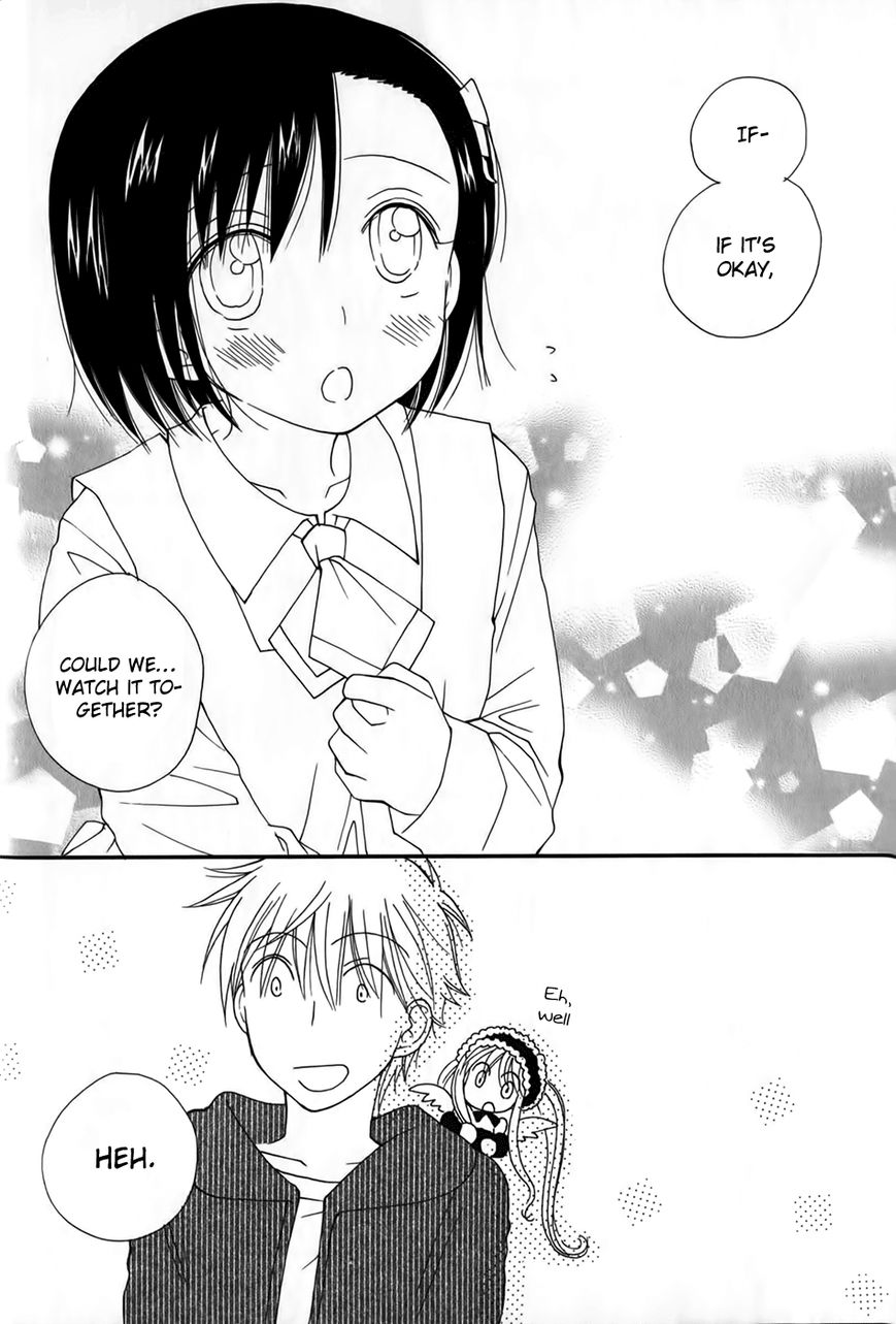 30-sai no Hoken Taiiku Chapter 2 page 23 - Chapter 2