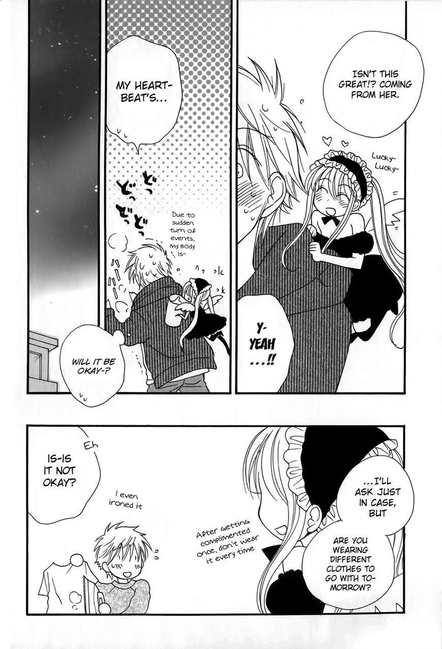 30-sai no Hoken Taiiku Chapter 2 page 25 - Chapter 2