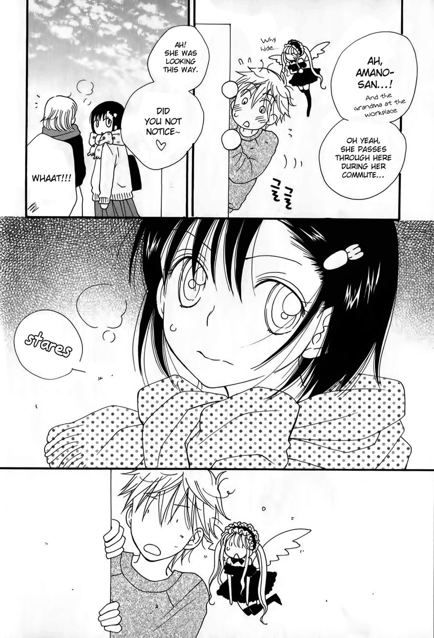 30-sai no Hoken Taiiku Chapter 2 page 7 - Chapter 2