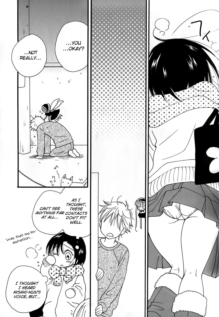 30-sai no Hoken Taiiku Chapter 2 page 8 - Chapter 2
