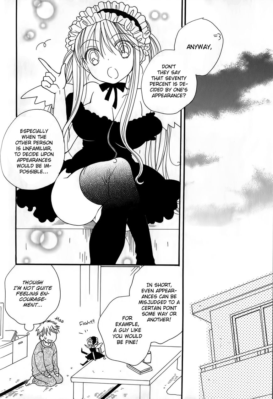 30-sai no Hoken Taiiku Chapter 2 page 9 - Chapter 2