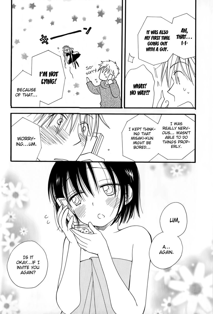 30-sai no Hoken Taiiku Chapter 3 page 13 - Chapter 3