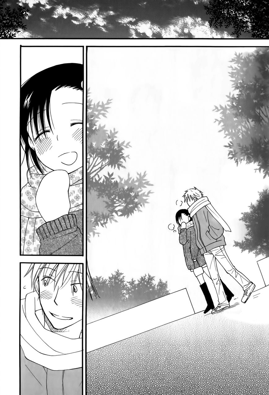 30-sai no Hoken Taiiku Chapter 3 page 18 - Chapter 3